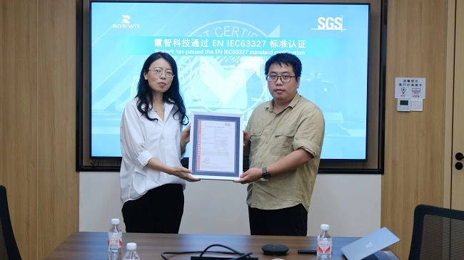 全球化战略再提速，霞智科技荣获IEC63327标准认证(图3)